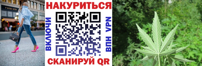 Где можно купить наркотики Новая Ляля КОКАИН  АМФЕТАМИН  Бошки Шишки  Альфа ПВП 