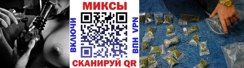 Бутират BDO Новая Ляля