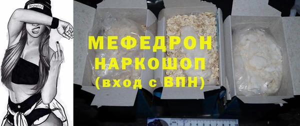 jwh Арсеньев