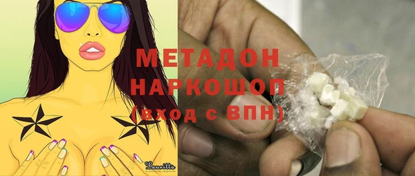 jwh Арсеньев
