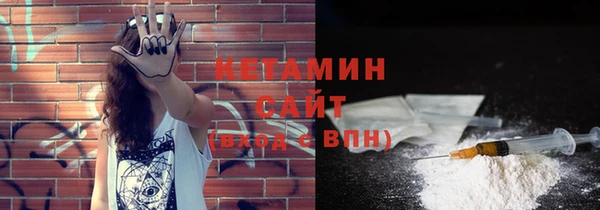 шишки Армянск