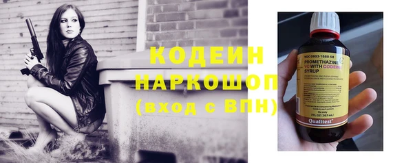 jwh Арсеньев