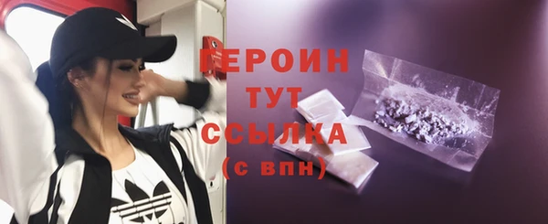 jwh Арсеньев