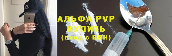 jwh Арсеньев