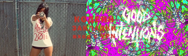 метамфетамин Аркадак