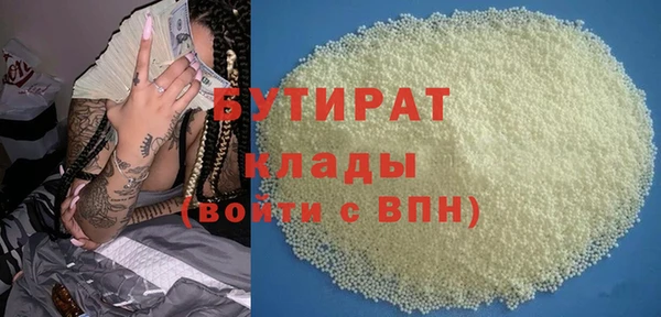 jwh Арсеньев