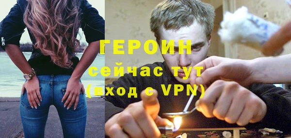 jwh Арсеньев