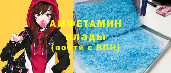 jwh Арсеньев