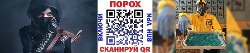 МЕТАМФЕТАМИН пудра  продажа наркотиков  мориарти какой сайт  Новая Ляля 