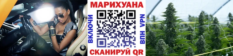 Каннабис OG Kush  дарк нет клад  Новая Ляля 